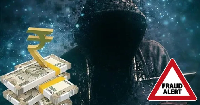 Online-Fraud