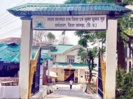 धर्मशाला जेल में हिंसक झड़प से मचा हड़कंप, कैदियों और स्टाफ समेत 8 घायल