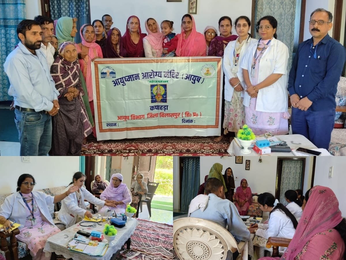 गोगा मोहड़ा में आयुर्वेदिक स्वास्थ्य कैंप, 50 लोगों की जांच; मुफ्त दवाइयां भी बांटी