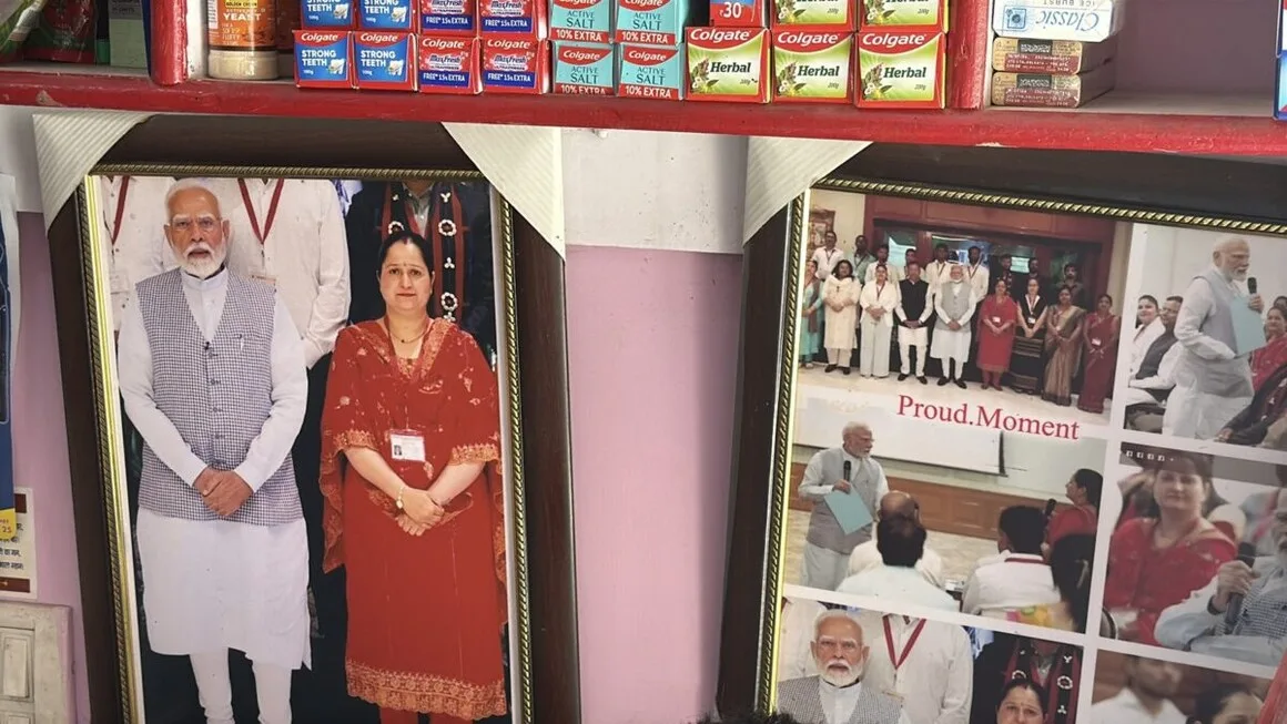मुद्रा योजना: कभी सब्जी की दुकान पर नौकरी करते थे पति, पूनम ने संभाली कमान; आज 5 दुकानें और 15 लाख कमाई