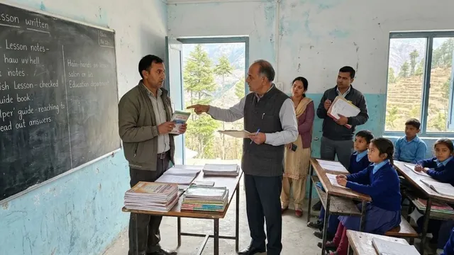 kangra-government-school-teacher-guide-book-action.jpg यह एआई जेनरेटेड तस्वीर है।